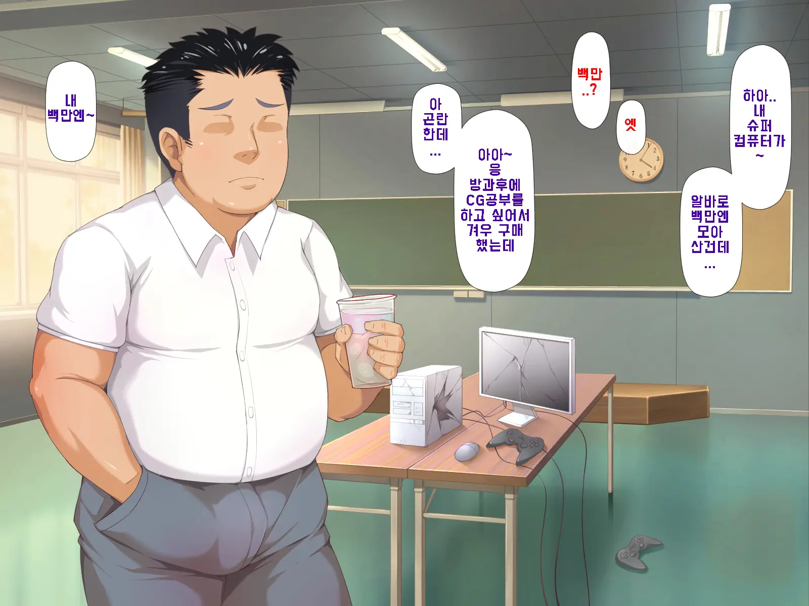 Daisuki Na Osananajimi No Hatsu Ecchi Kara Kekkon, Aka-Chan Ga Umareru Made Mimamocchatta